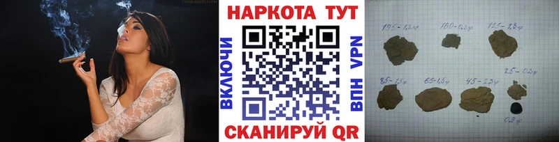 Хочу наркоту Оленегорск АМФЕТАМИН МАРИХУАНА Альфа ПВП Мефедрон Галлюциногенные грибы ГАШИШ