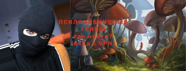 кокаин перу Наволоки