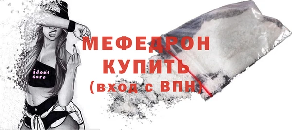 ГАЛЛЮЦИНОГЕННЫЕ ГРИБЫ Навашино