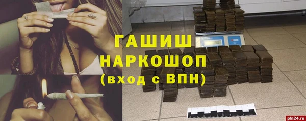 кокаин перу Наволоки