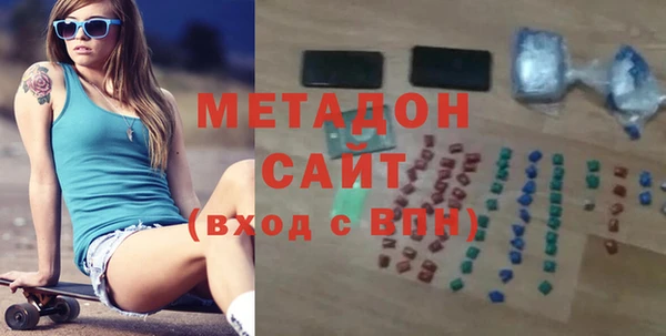 индика Нефтегорск
