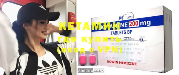 индика Нефтегорск