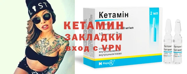 индика Нефтегорск