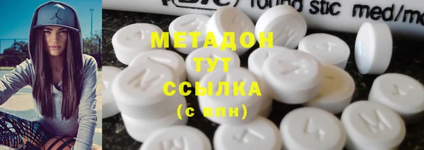 кокаин перу Наволоки