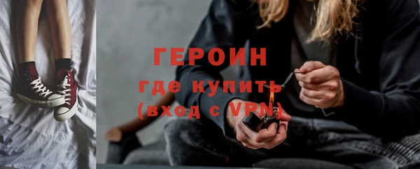 индика Нефтегорск