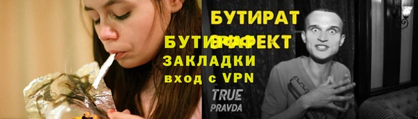 кокаин перу Наволоки