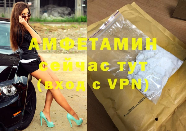 кокаин перу Наволоки