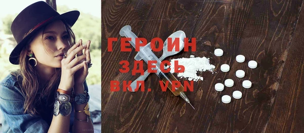 индика Нефтегорск
