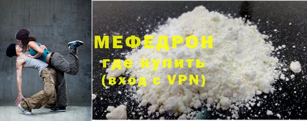 ГАЛЛЮЦИНОГЕННЫЕ ГРИБЫ Навашино