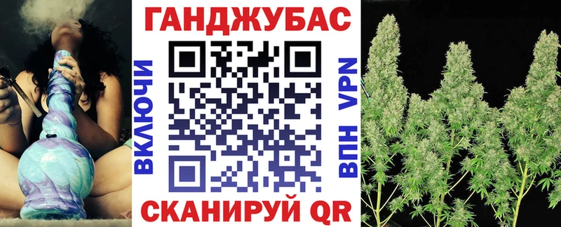 Шишки марихуана конопля  где можно купить наркотик  Оленегорск 